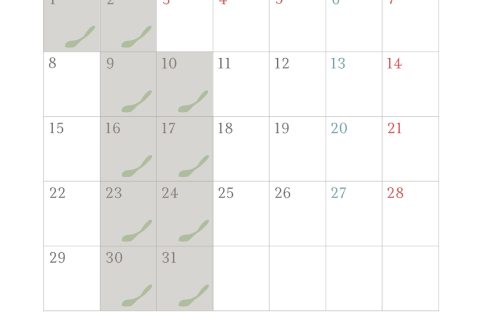 むさしのルビー 5月営業カレンダー