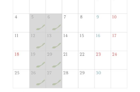 ルビー 9月営業カレンダー
