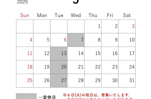 250421 5月_page-0001